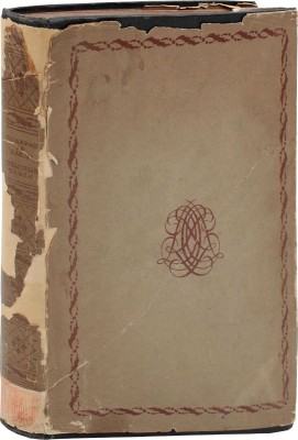 Лакло П.А.Ф.Ш. де. Опасные связи / Пер. Н.Д. Эфрос; ред. и введ. Абрама Эфроса; худож. оформ. И.Ф. Рерберга. М.; Л.: Academia, 1933.